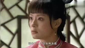 甄嬛传土豆在线观看,宫廷权谋与情感纠葛的精彩演绎  第1张