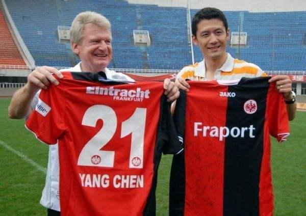 杨晨爆料视频大全最新一期,一期精彩内容大盘点 第1张 杨晨爆料视频大全最新一期,一期精彩内容大盘点 第1张