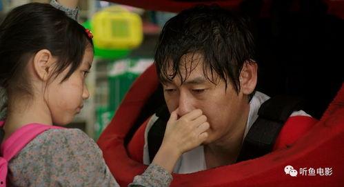 素媛电影可以在线观看,温情再现，感人至深的观影之旅