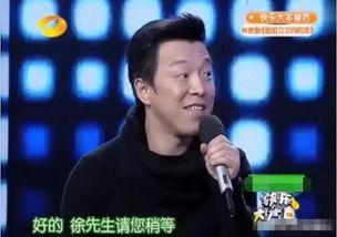 徐先生最新爆料,揭秘娱乐圈最新劲爆内幕 第3张 徐先生最新爆料,揭秘娱乐圈最新劲爆内幕 第3张